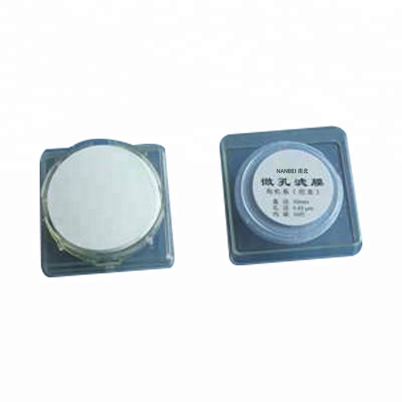 Микропористый мембранный фильтр (мембранный нейлон)