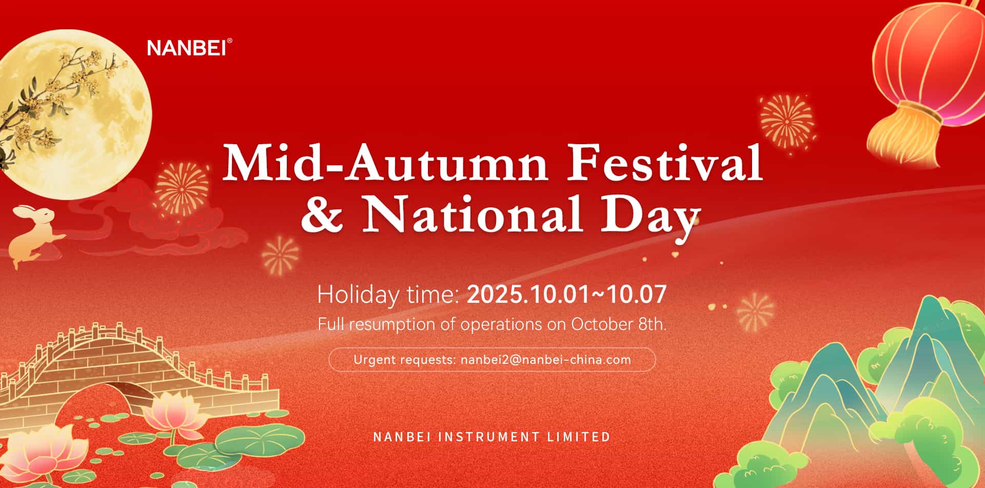 68db8be57c0b7.jpg QQ图片20250927103619_compressed.jpg